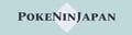 PokeNinJapan logo