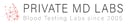 Private MD Labs logo