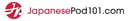 JapanesePod101 logo
