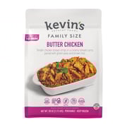 Butter Chicken - Family Size