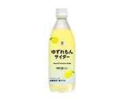7-11 Premium: Yuzu And Lemon Soda
