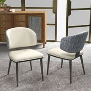 Modern Curved Back Upholstered Side Chair (Set of 2)