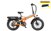 Mars 2.0 Long Range Bundle