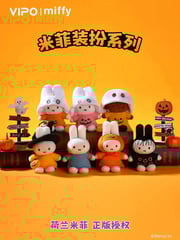 Miffy Halloween Plush Keychain Blindbox - Preorder