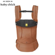 Complete 6-in-1 All Seasons - Terra