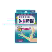 Shop LION - Kyusoku Jikan Cooling Sheet For Legs | STYLEVANA
