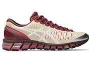 ABOVE THE CLOUDS x GEL-QUANTUM 360 I | Unisex | Soft Yellow/Black | Sportstyle Shoes | ASICS United States