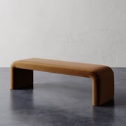 Nadia 62" Bench