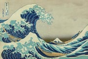 The Great Wave of Kanagawa Art Print