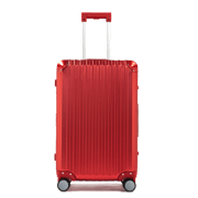 TREK Aluminum Suitcase Red