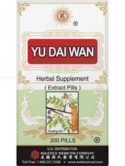 Solstice, Ci Brand, Yu Dai Wan, 200 pills