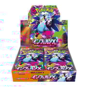 Pre-order {M2 Box} Inferno X  | Japanese Pokemon Card