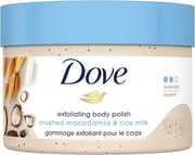 Dove Exfoliating Body Polish moderate exfoliant Macadamia & Rice Milk gentle to skin microbiome 298 g