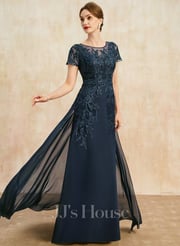 Sheath/Column Scoop Illusion Floor-Length Lace Chiffon Mother of the Bride Dress With Sequins (008293825)