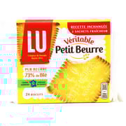 LU - Petit Beurre Biscuits, 200g (7oz)