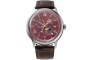 Orient Bambino Version 9