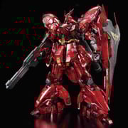 RG 1/144 THE GUNDAM BASE LIMITED SAZABI [MECHANICAL CORE PLATING]