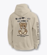 Snitches Get Stitches Teddy Mens Hoodie