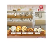 Patiently Waiting Bread Gachapon