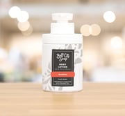 Sunshine Body Lotion