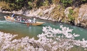 Arashiyama Hozu River Boat Ride E-Ticket | Kyoto