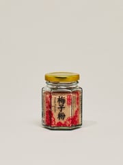 Shangi Taiwanese Plum Powder