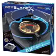 [Pre-Order - October 26th] Takara Tomy Beyblade X BX-37 Double Xtreme Stadium Set