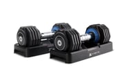 <span>ADB12.5PR </span> Adjustable Dumbbells (Pair)