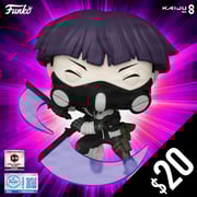 Pre-Order: Funko Pop! Chalice Exclusive Kaiju No.8 S1: Soshiro Hoshina #2086