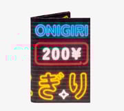Onigiri