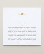 All In Ring