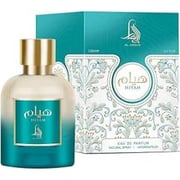 Hiyam by Al Absar for Unisex