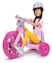15" Fly Wheel Cruiser
