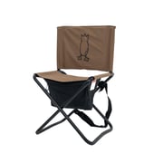 Hunting Blind Chair
