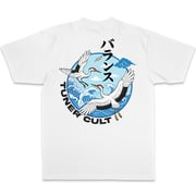 JAPANESE SWAN OVERSIZED BOX TEE
