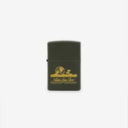 Unisphere Zippo Lighter