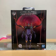 Bandai Ichiban Kuji Shin Evangelion Unit 13 Figure Prize A