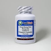 Polygala & Testudinis Formula - Kong Sheng Zhen Zhong Dan