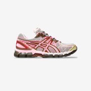 UB9-S Gel-Kayano 20