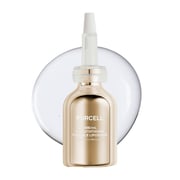 88B/mL L-Glutathione Flexible Liposome 30ml