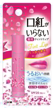 Menturm Medicinal Tint Lip Balm Rose Pink No Lipstick Needed
