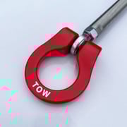 Cadillac CTS & CTS V 09-15 Premium Stealth Tow Hook