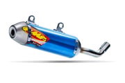 Titanium Powercore 2.1 024063