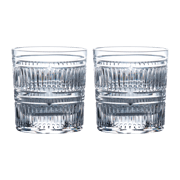Tumbler (Set of 2)