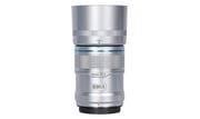 SIRUI Sniper Series 23/33/56mm F1.2 APS-C Frame Autofocus Lens