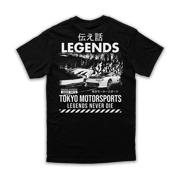 Reckless Tee