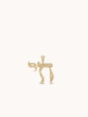 Mini Southwestern Chai Charm