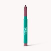 Brilliant Eye Brightener™