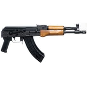 Century Arms BFT47 7.62x39 12.5" - HG7416-N