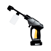 High Pressure Washer
